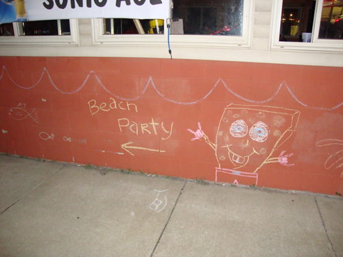 DSC00559